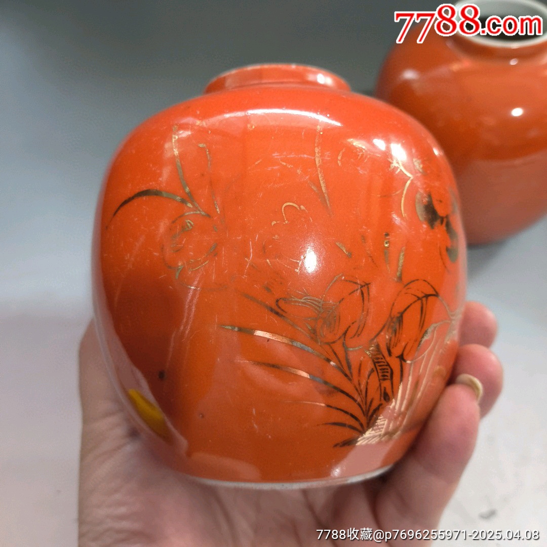 古玩舊藏珊瑚紅描金罐一對_價格5000元【雷雷的店】_第4張_7788收藏__收藏熱線