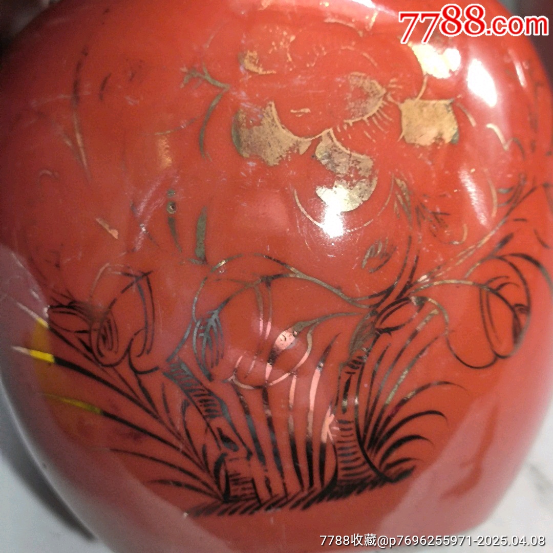 古玩舊藏珊瑚紅描金罐一對_價格5000元【雷雷的店】_第5張_7788收藏__收藏熱線