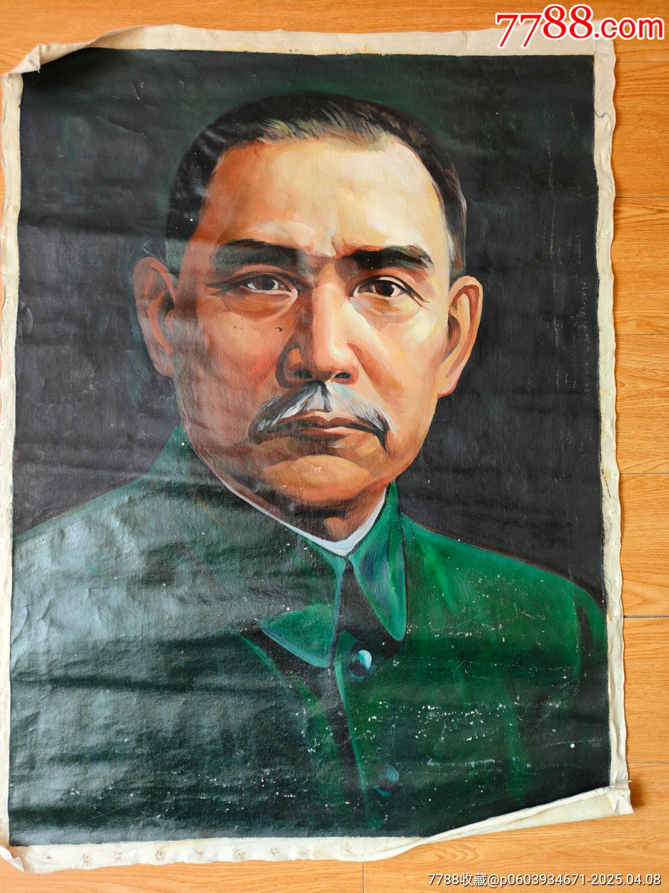 油彩画 肖像画 手绘厚布面大幅油画《孙中山肖像》_油画原画_老虎头古玩店铺【7788旧书网】