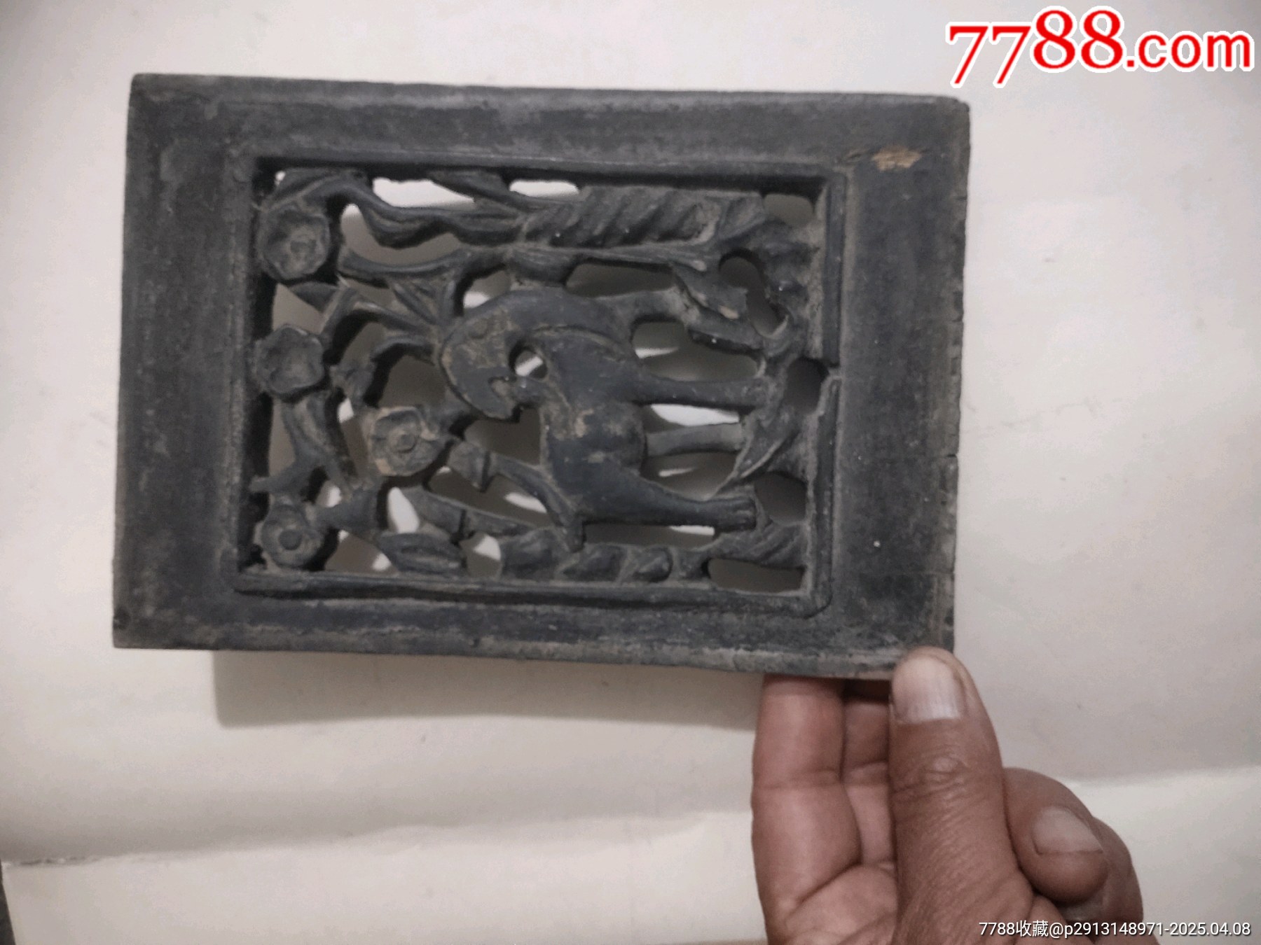 老椅子后背雕花鏤空雕刻，品相看圖以圖為準(zhǔn)，長(zhǎng)19寬13厘米感興趣的話點(diǎn)“我想要_價(jià)格60元【聚鑫院】_第1張_7788收藏__收藏?zé)峋€