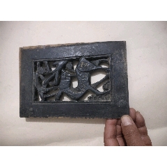 老椅子后背雕花鏤空雕刻，品相看圖以圖為準，長19寬13厘米感興趣的話點“我想要(se106059084)_聚鑫院