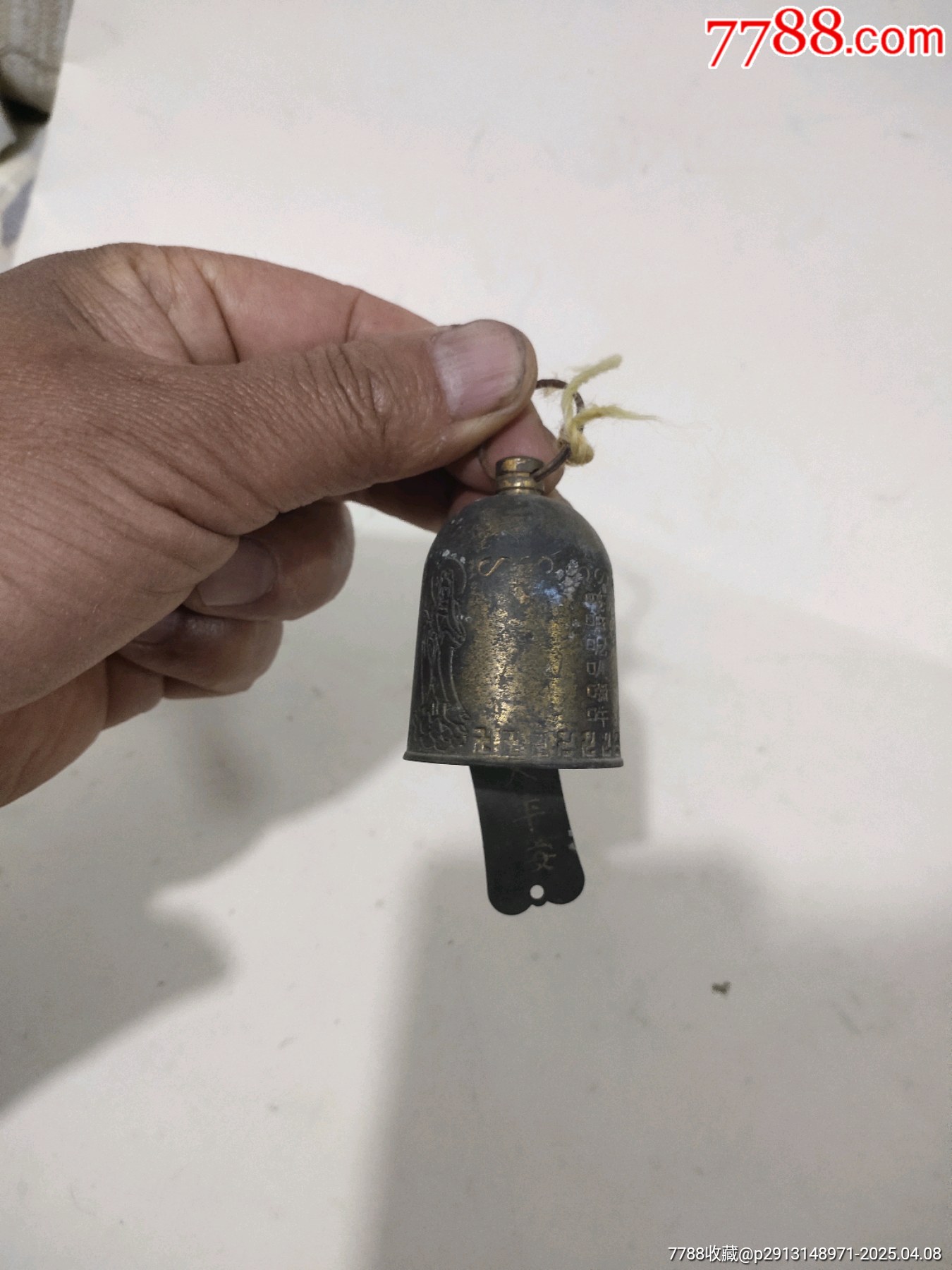 小銅鈴一個(gè)，有工，感興趣的話點(diǎn)“我想要”和我私聊吧～_價(jià)格20元_第1張_7788收藏__收藏?zé)峋€
