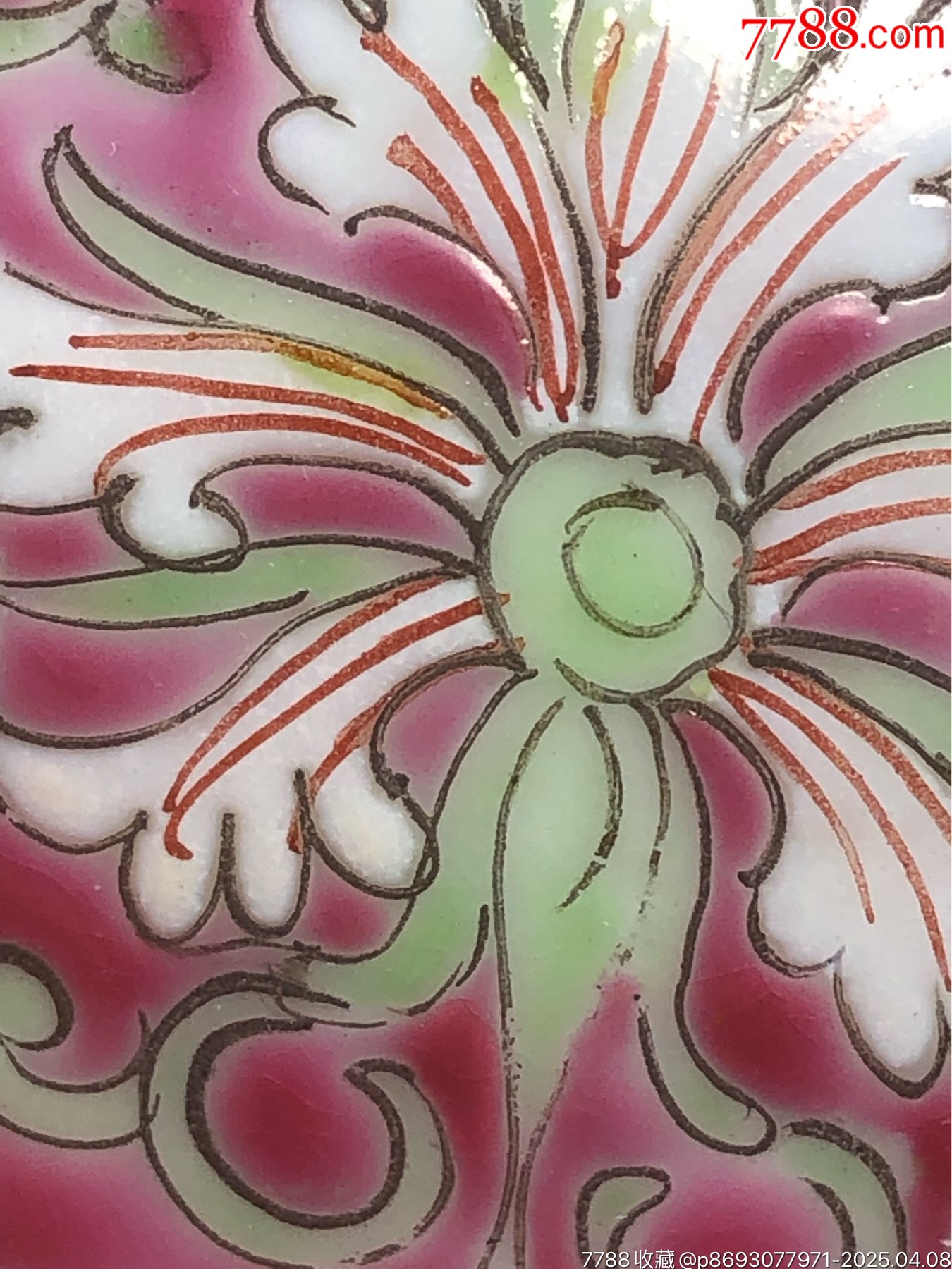 清末民初粉彩纏枝花卉美品茶圓_價格1245元_第5張_7788商城__七七八八商品交易平臺(7788.com)