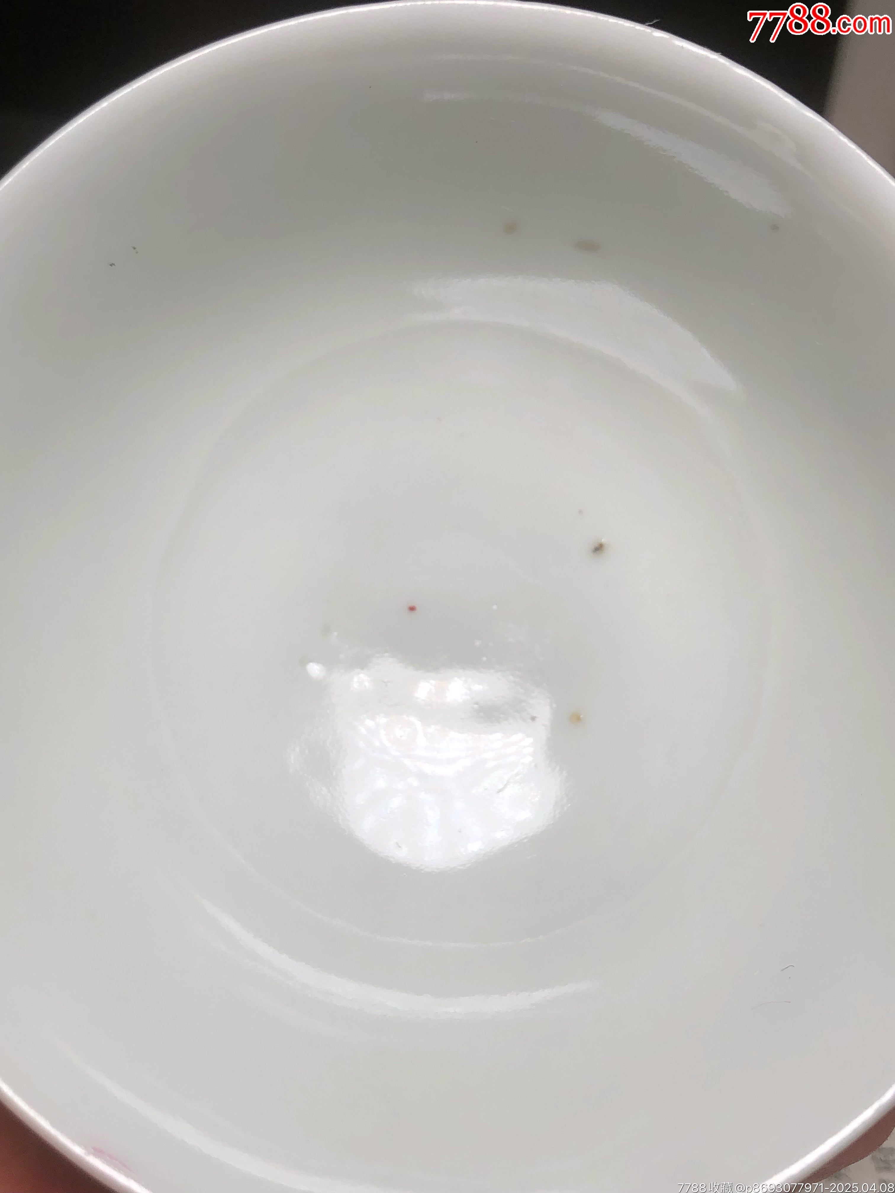 清末民初粉彩纏枝花卉美品茶圓_價格1245元_第13張_7788商城__七七八八商品交易平臺(7788.com)