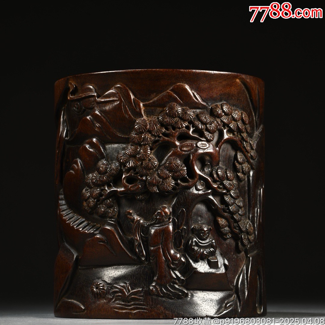 紫檀雕松下高士图笔筒-笔筒-7788红宝书