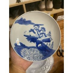 民國(guó)時(shí)期大號(hào)青花手繪山水人物賞盤(pán)一個(gè)（直徑19厘米）全品漂亮寓意吉祥包老保真