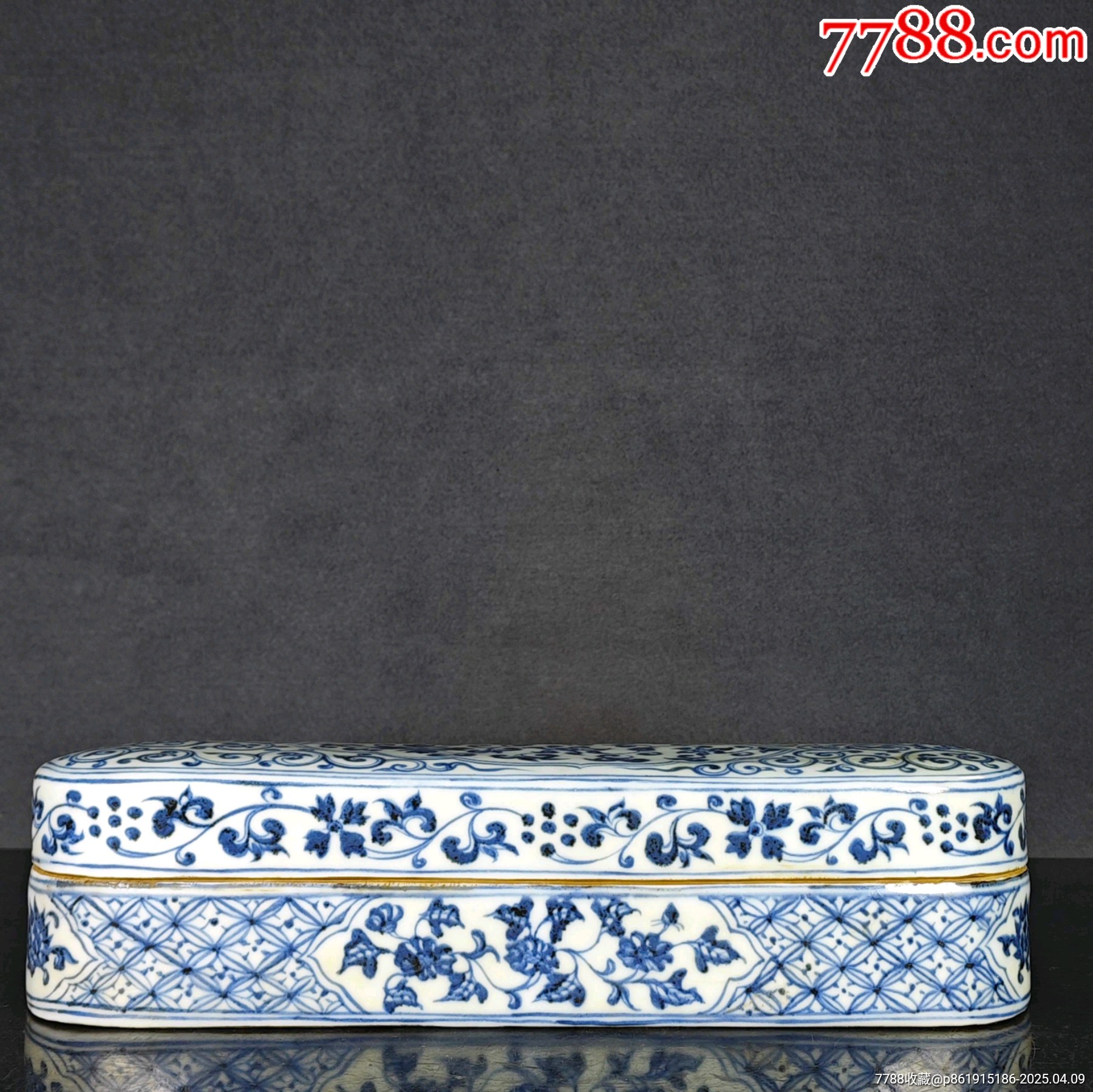 中国　青花　鳥纏枝花卉文盤　V　R6802E 中国 青花 鳥纏枝花卉文盤 V R6802E 中国 青花 鳥纏枝花卉文盤 V