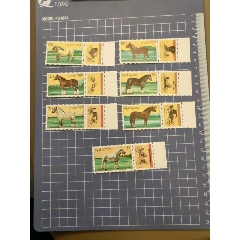 柬埔寨1989年世界名馬與馬車(chē)郵票7枚_西門(mén)收藏品書(shū)店