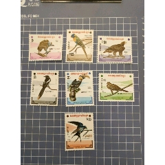 柬埔寨郵票1983年飛禽鳥(niǎo)7枚_西門(mén)收藏品書(shū)店