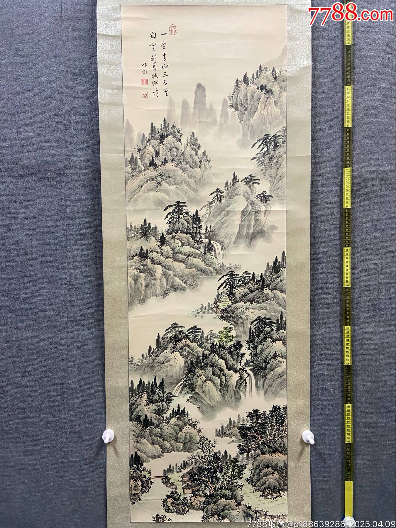 以白,八十年代山水画《青山叠嶂图》国画书法古玩字画装饰挂画。纸本绫裱_山水国画原作_收藏行情_回收价格_7788邮票收藏