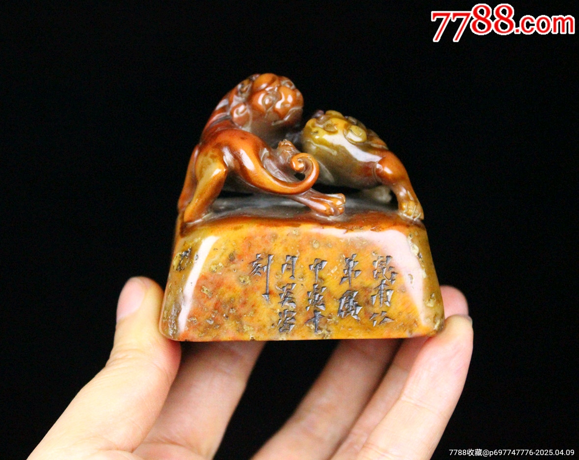古寶奇蔵】寿山石・綠田黄石・細密彫・瑞獣印章・置物・賞物