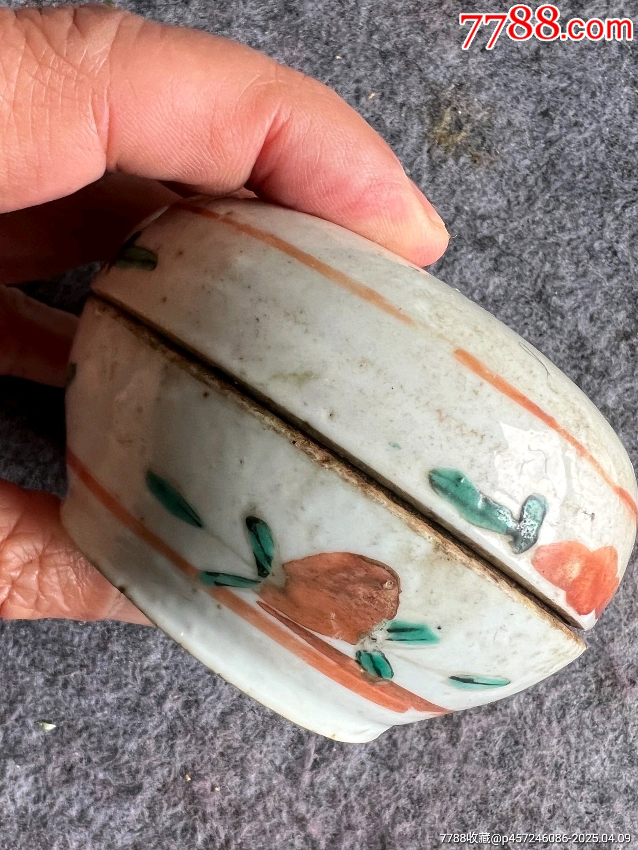 大清同治五子獻壽手捧盒_價格368元_第3張_7788商城__七七八八商品交易平臺(7788.com)