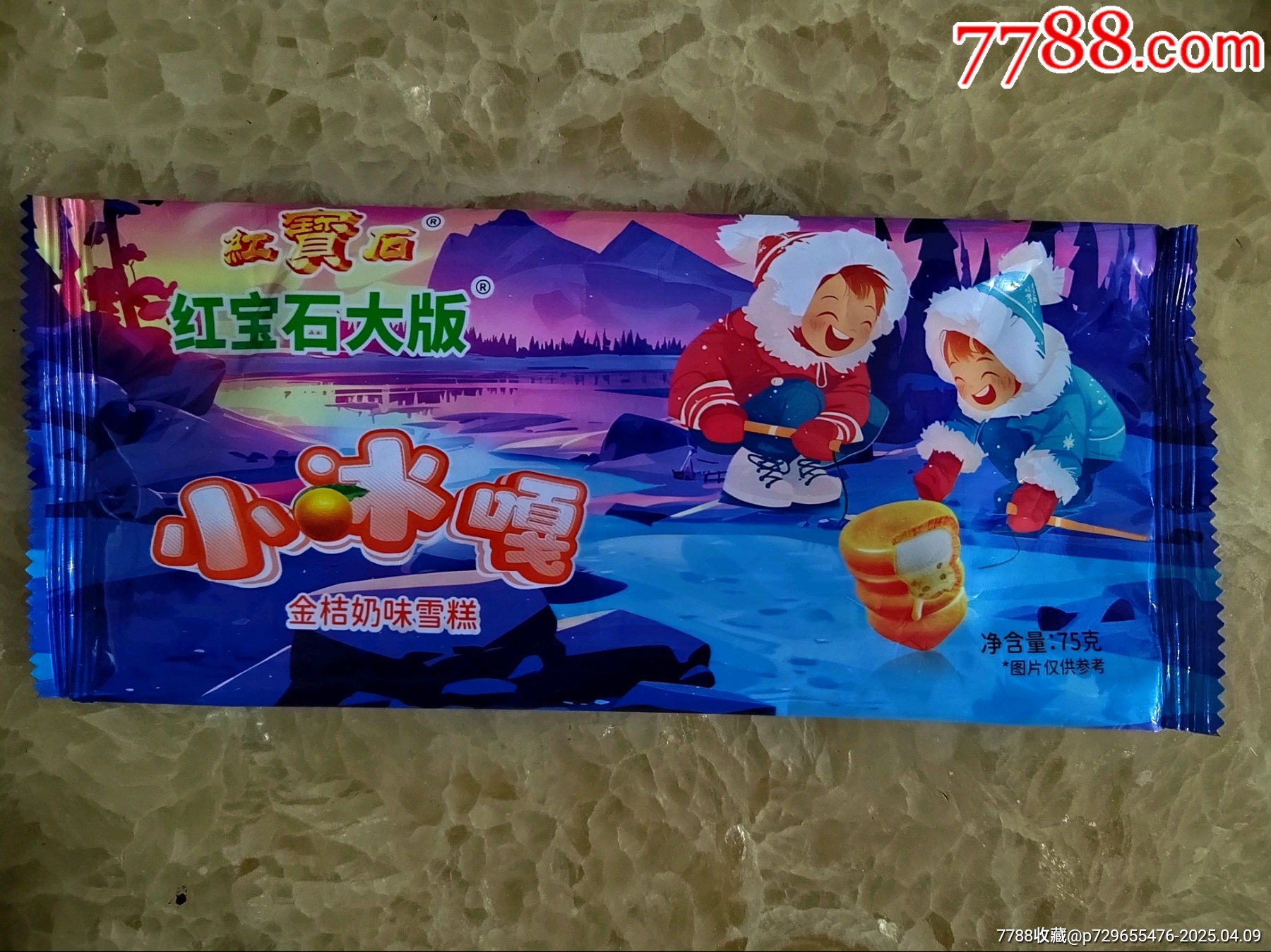 雪糕袋~红宝石大版-小冰嘎_食品标_标缘天下【7788收藏__收藏热线】