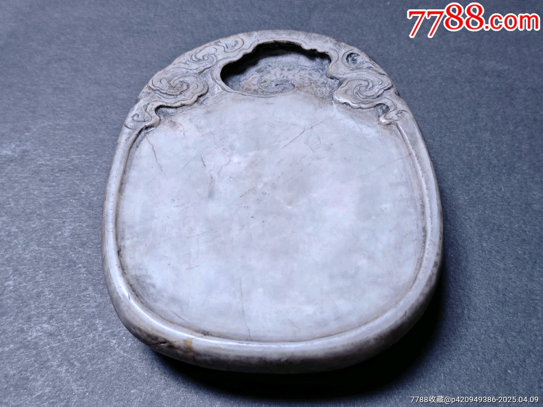 旧藏云纹随形白端砚-价格:3888元-se106077856-端砚-零售-7788收藏__收藏热线