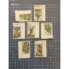 柬埔寨郵票1986年水果7全_西門(mén)收藏品書(shū)店