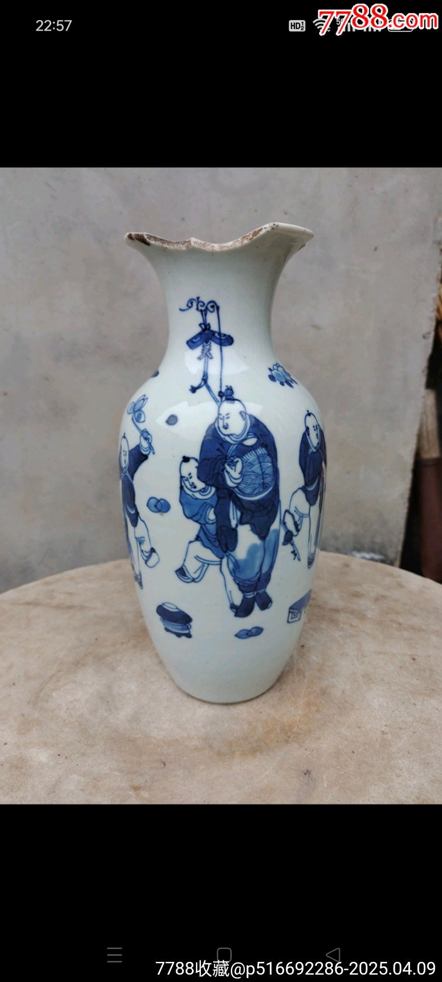 清代青花人物花瓶，画工好，寓意好，年份也好，瓶身完整-青花瓷-7788红宝书