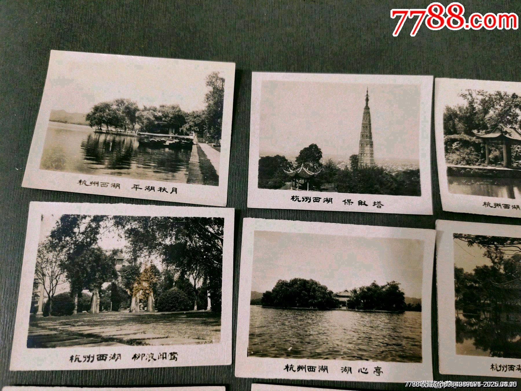五六十年代杭州西湖景點風景照9張合售_價格45元【風雅書亭】_第2張_7788收藏__收藏熱線