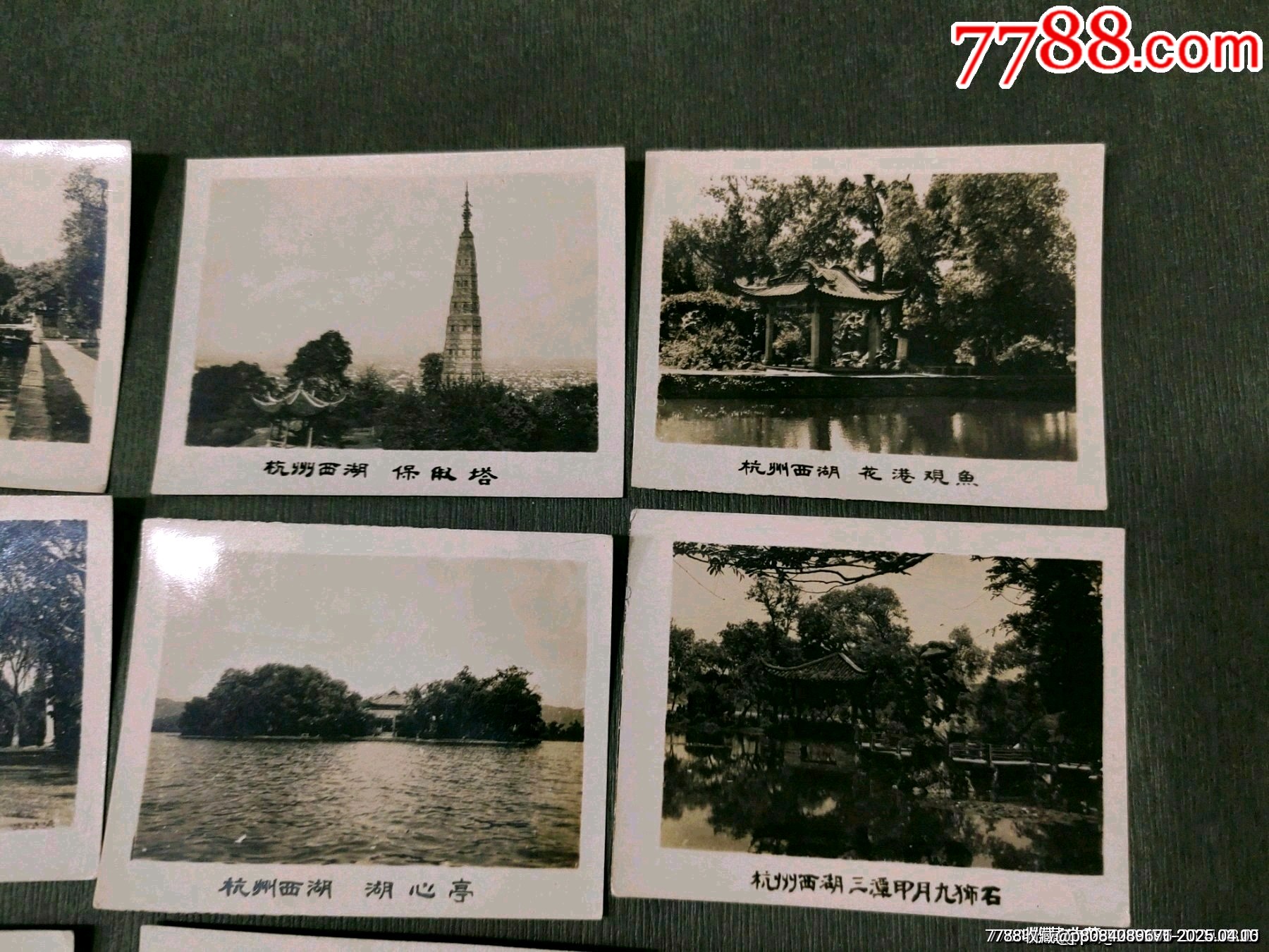 五六十年代杭州西湖景點風景照9張合售_價格45元【風雅書亭】_第3張_7788收藏__收藏熱線