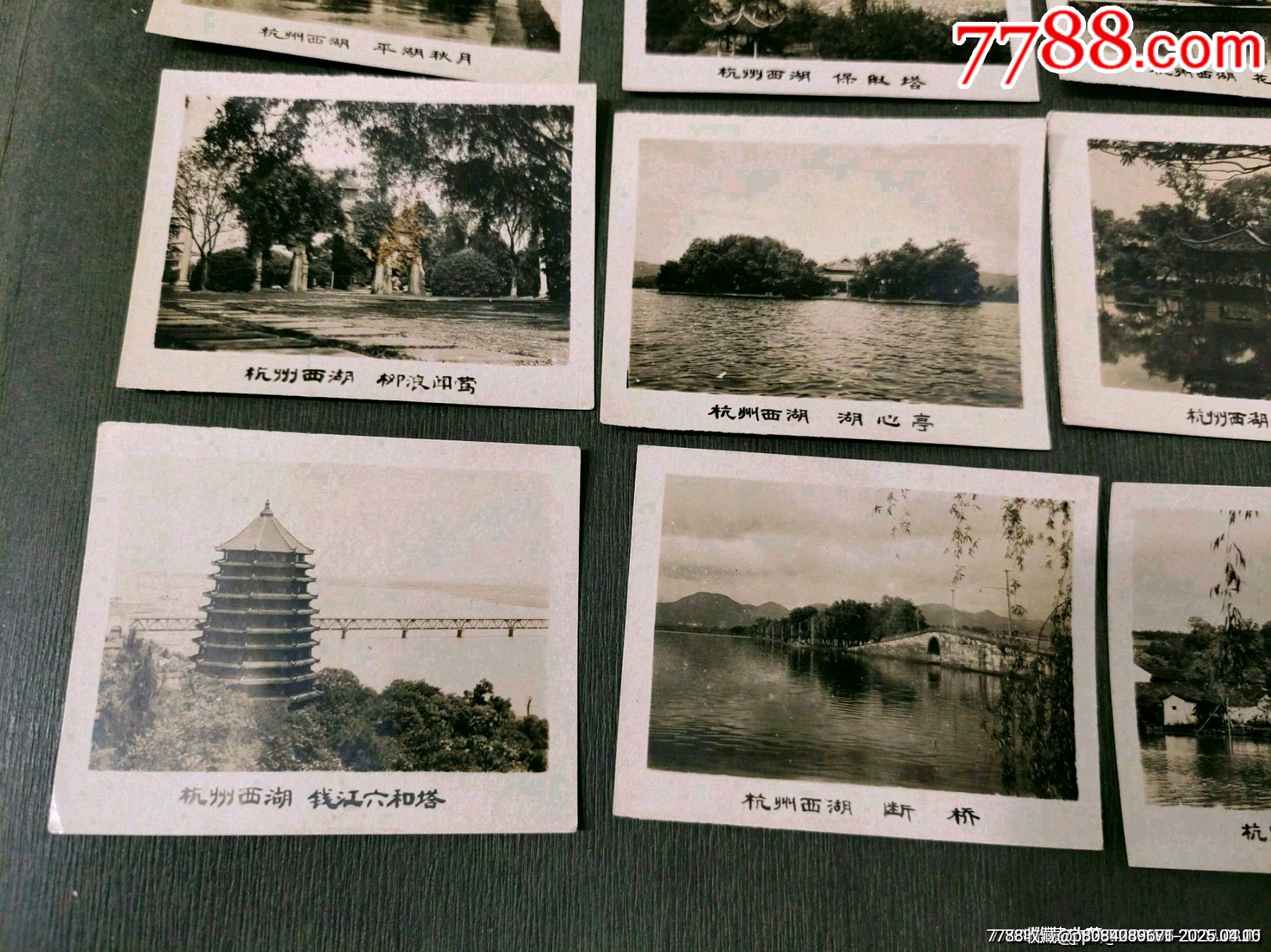 五六十年代杭州西湖景點風景照9張合售_價格45元【風雅書亭】_第4張_7788收藏__收藏熱線