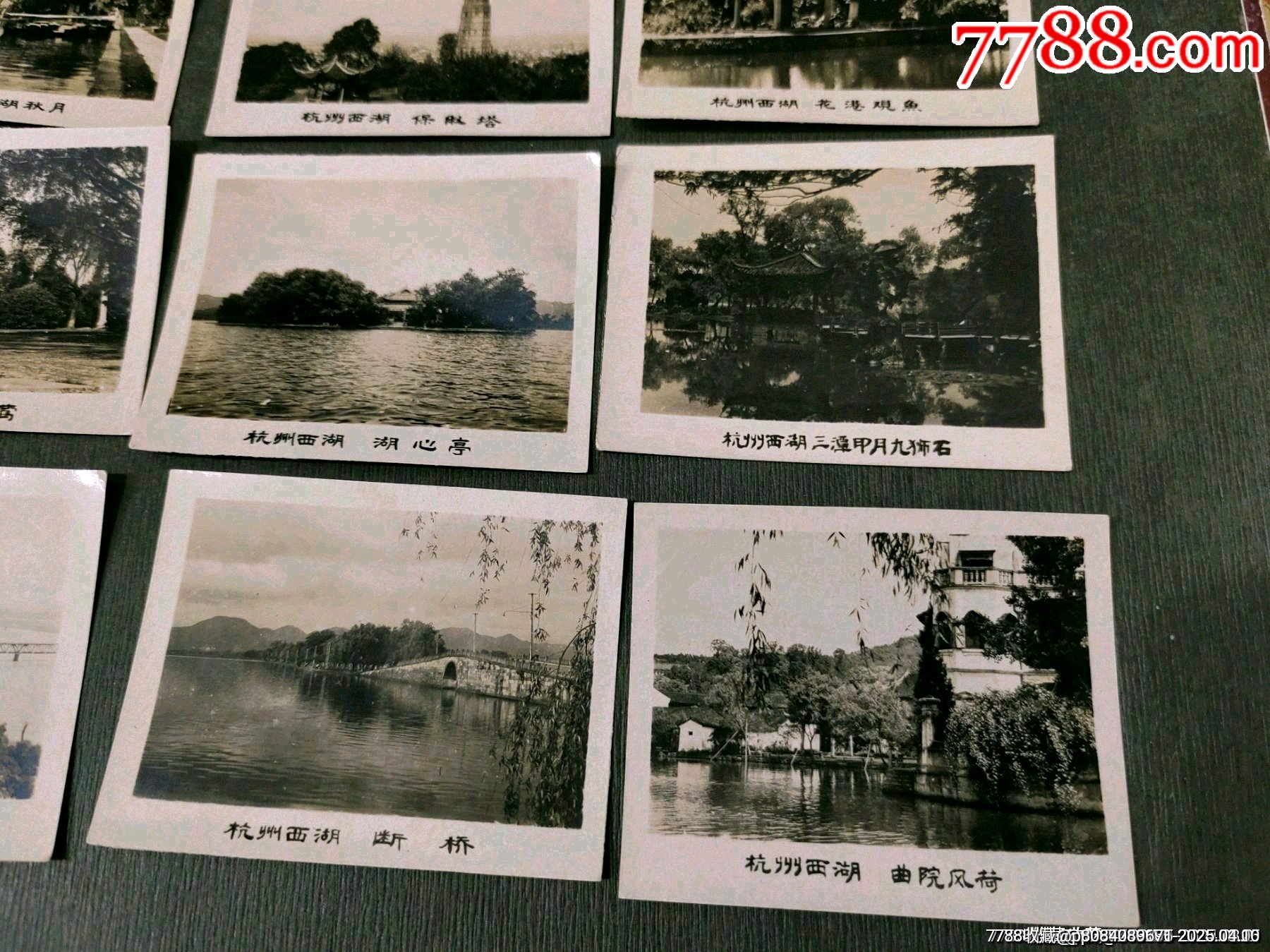 五六十年代杭州西湖景點風景照9張合售_價格45元【風雅書亭】_第5張_7788收藏__收藏熱線