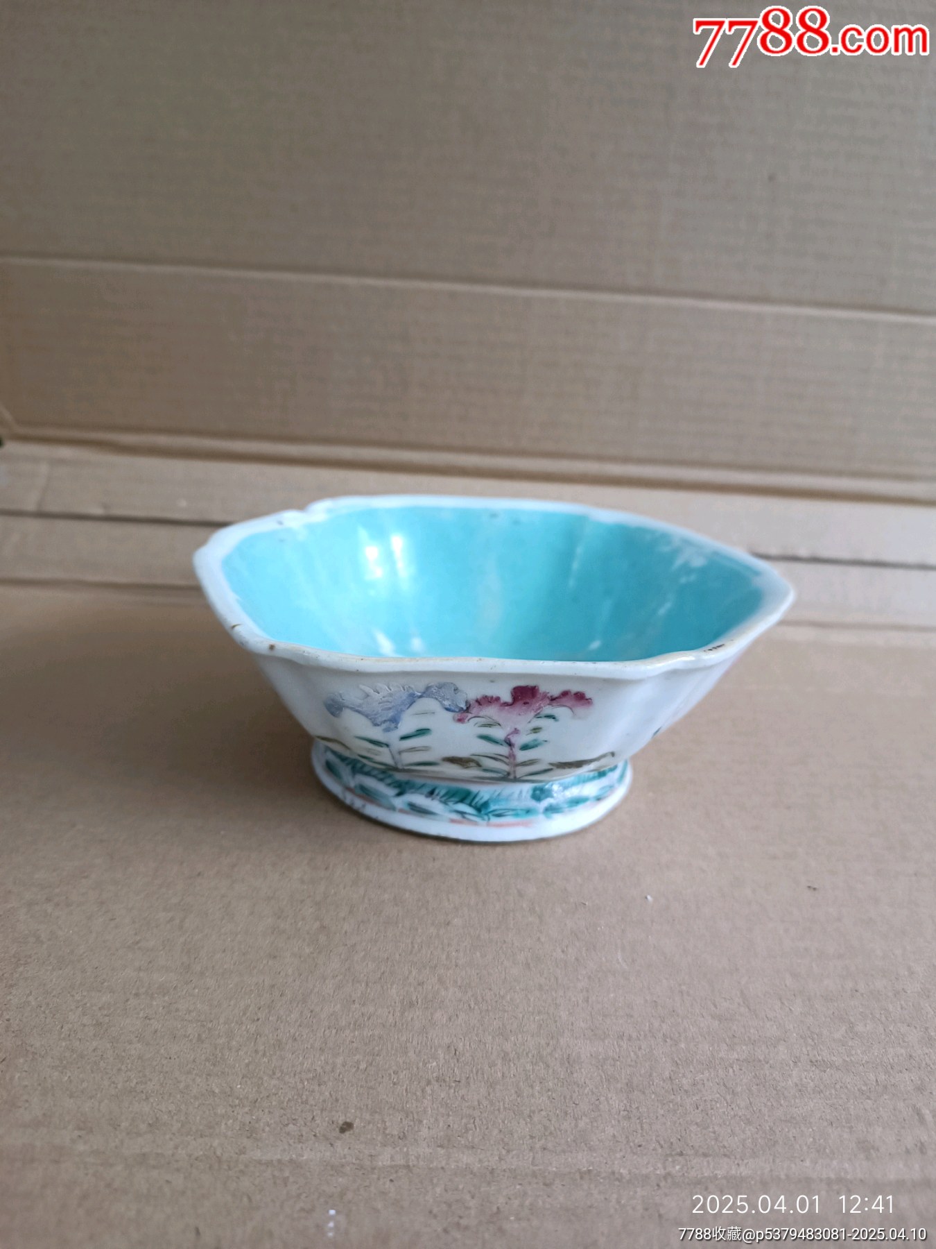 中国 同治年製款 粉彩 螽斯柘榴文 八角煎茶碗 五客 時代箱付 M