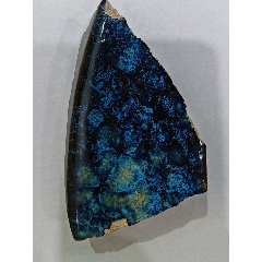 唐鈞大罐殘片