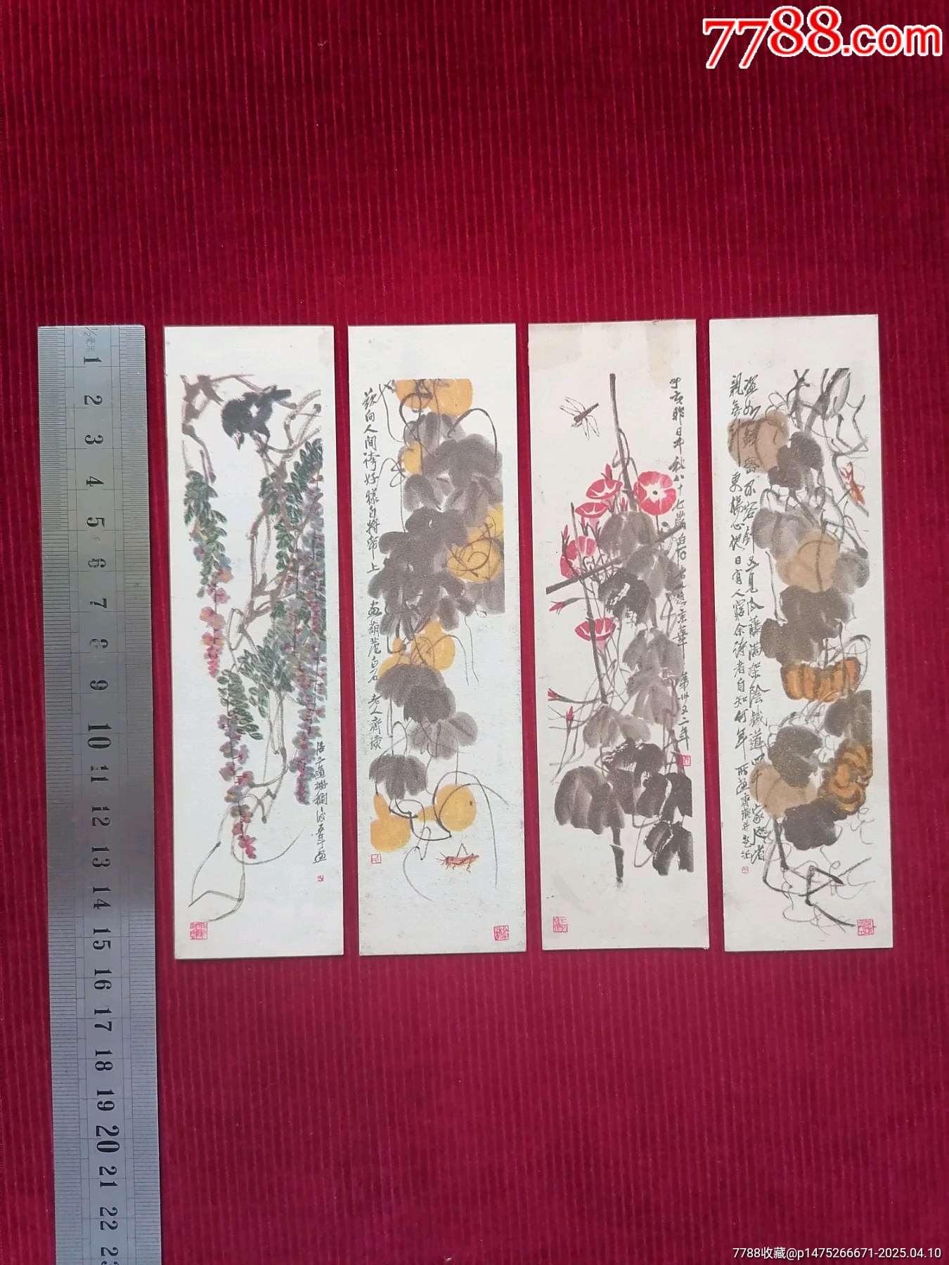 書簽／藏書票【齊白石－花卉1－4】_價(jià)格89.99元【斯求之家】_第1張_7788收藏__收藏?zé)峋€