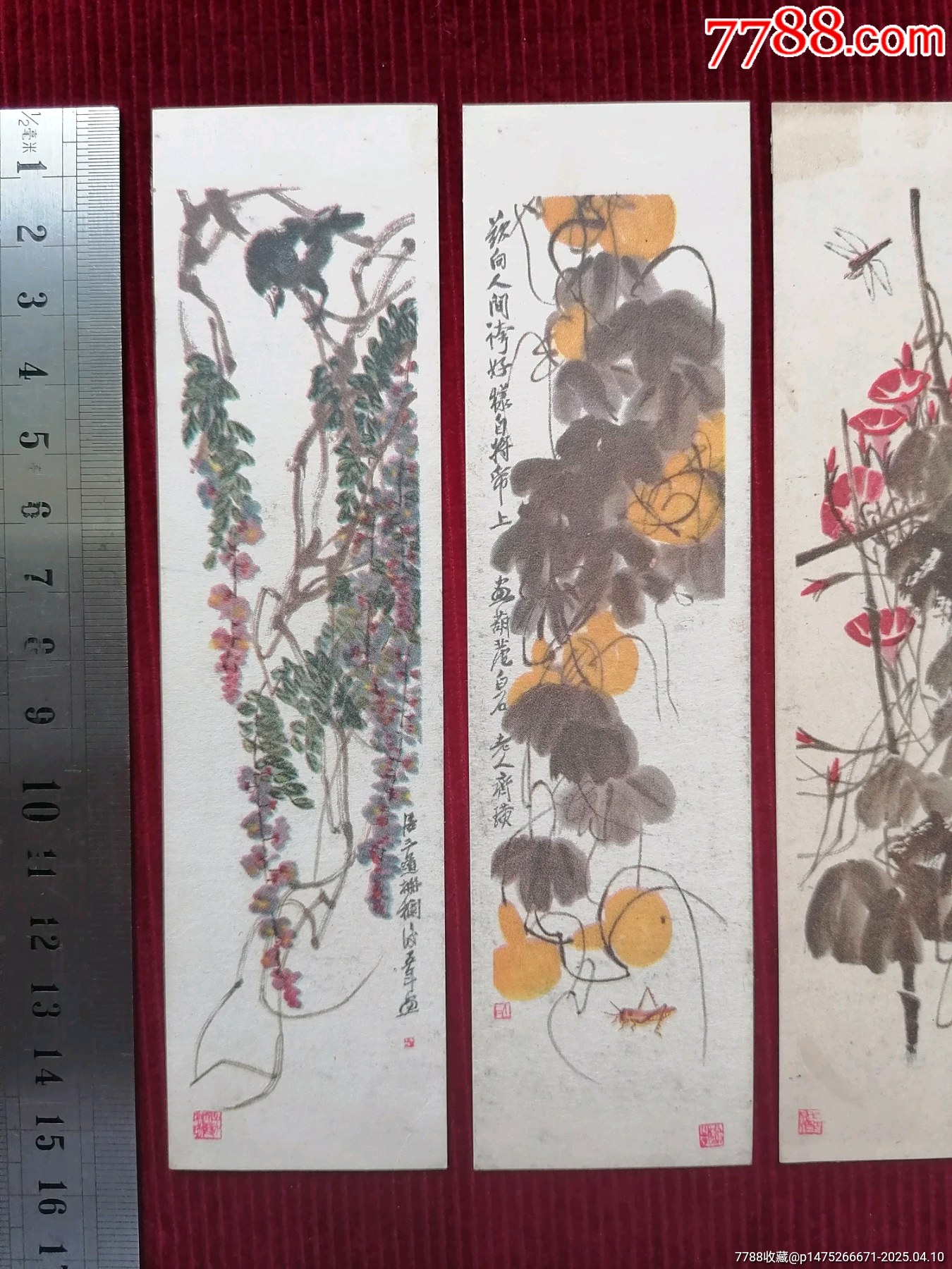 書簽／藏書票【齊白石－花卉1－4】_價(jià)格89.99元【斯求之家】_第2張_7788收藏__收藏?zé)峋€
