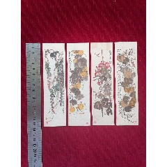書簽／藏書票【齊白石－花卉1－4】(se106098877)_斯求之家