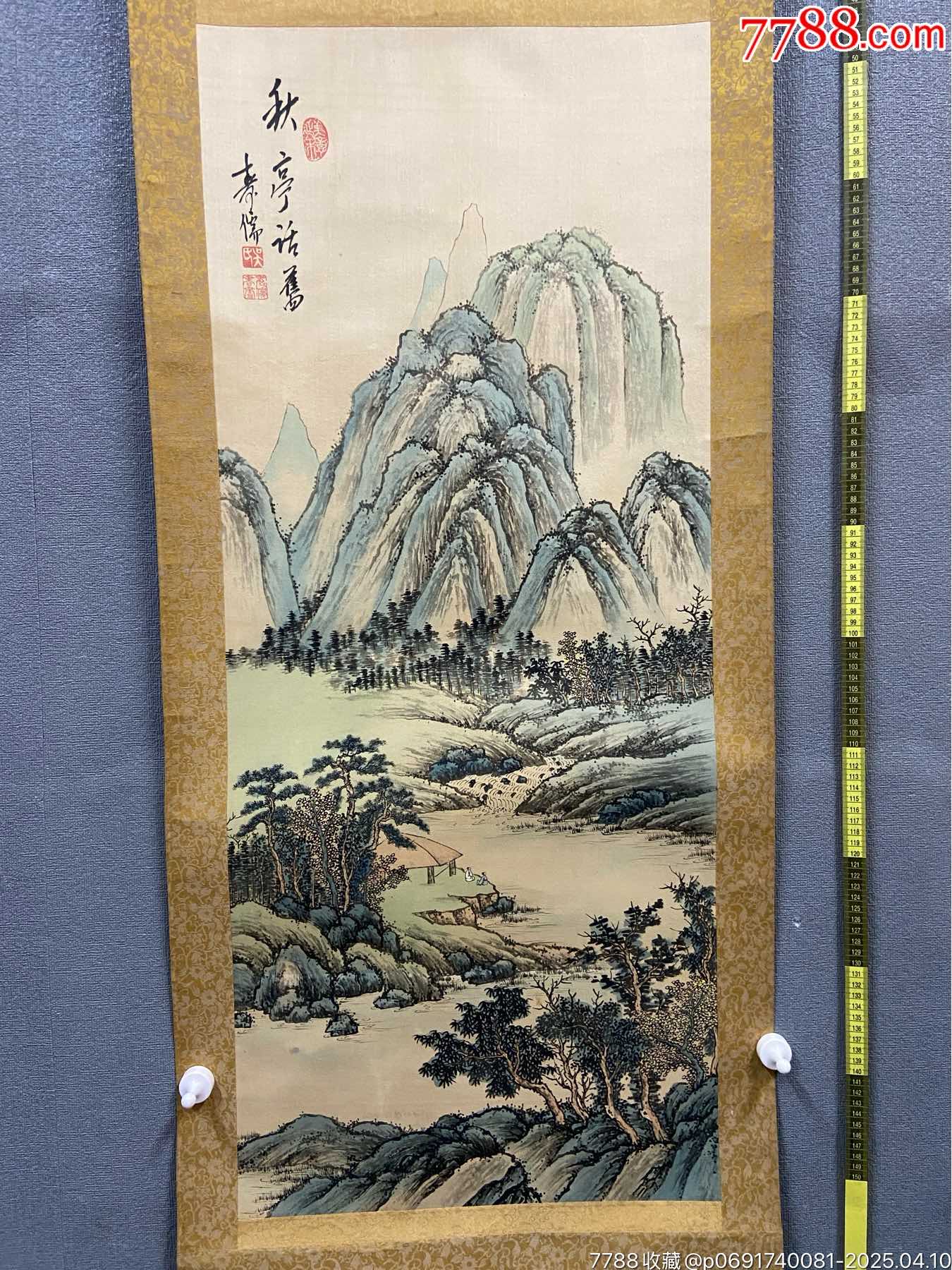 吴寿儒，设色山水中堂《秋亭话旧图》国画书法古玩字画。绢本绫裱