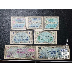 散票合成一組同出(se106094543)_瑞楓貨廊