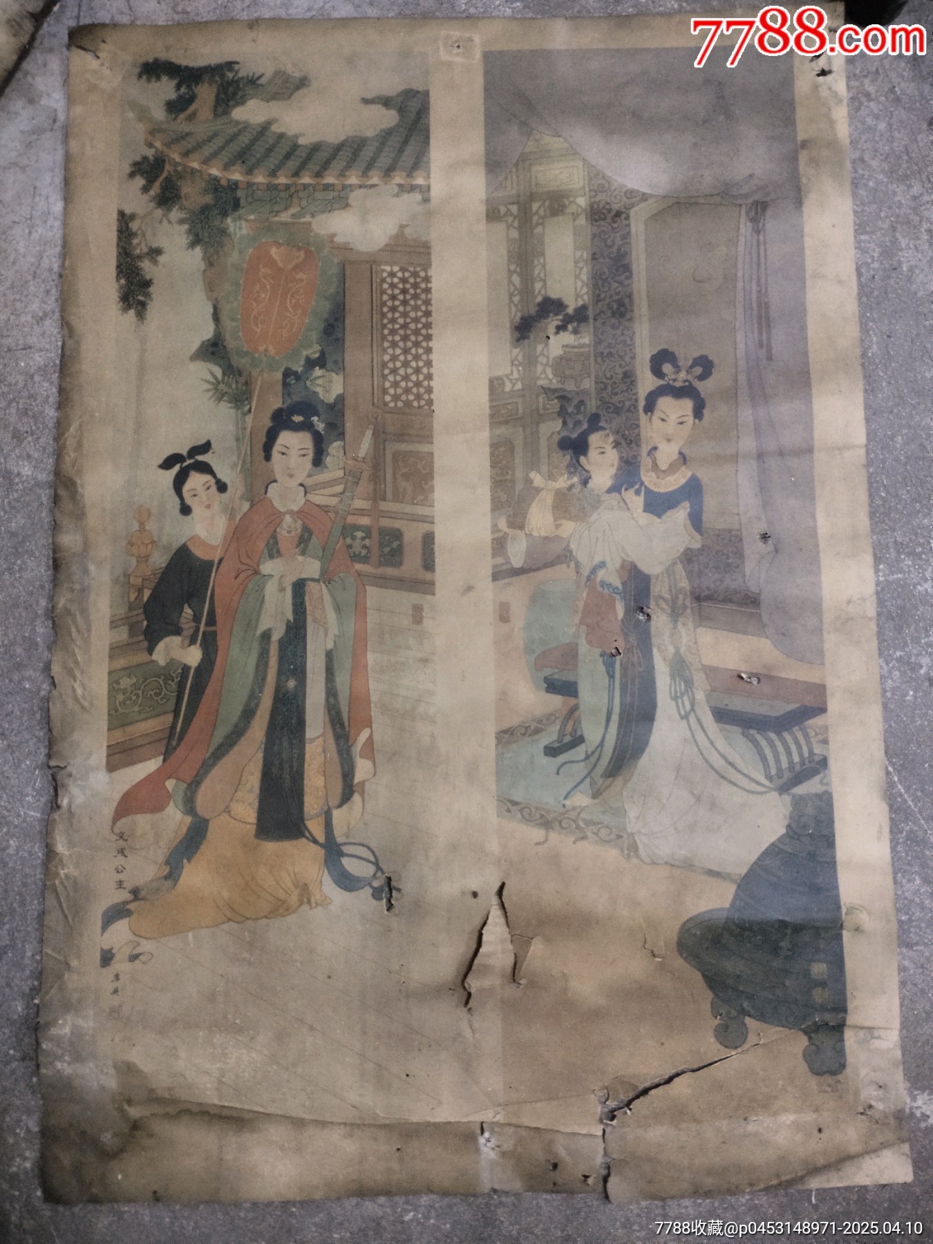 古代仕女屏四條屏年畫(huà)，_價(jià)格50元【聚鑫院】_第1張_7788收藏__收藏?zé)峋€