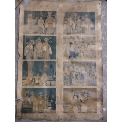 孟麗君四條屏，(se106096120)_聚鑫院