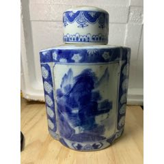 A superb and exceptionally rare blue and white 'floral' moon