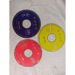 電腦游戲光碟:斷劍傳說VCD