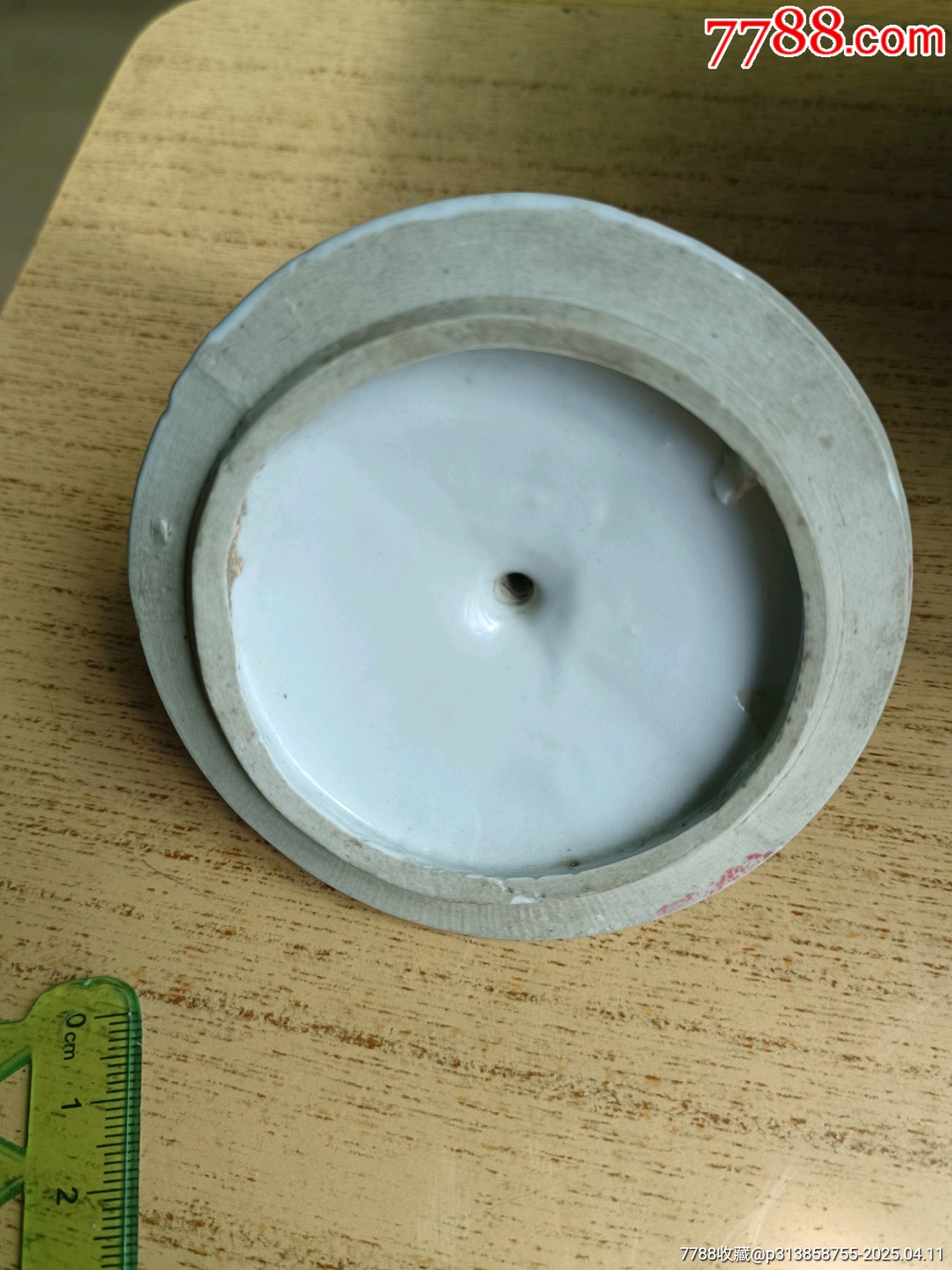 民國(guó)粉彩大罐_價(jià)格590元_第11張_7788商城__七七八八商品交易平臺(tái)(7788.com)