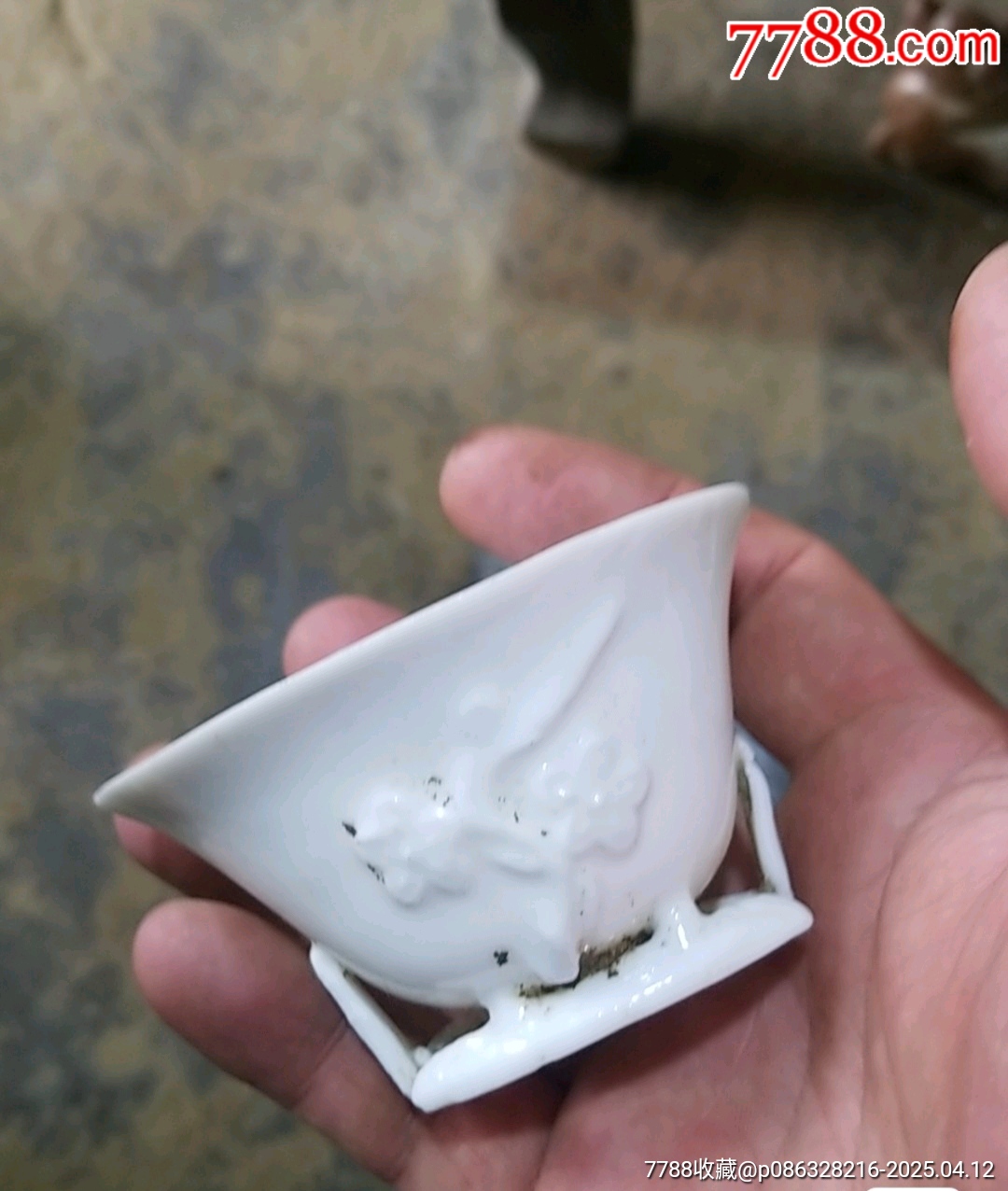 清代德化窑梅花杯-茶杯/茶盅/茶盏-7788红宝书