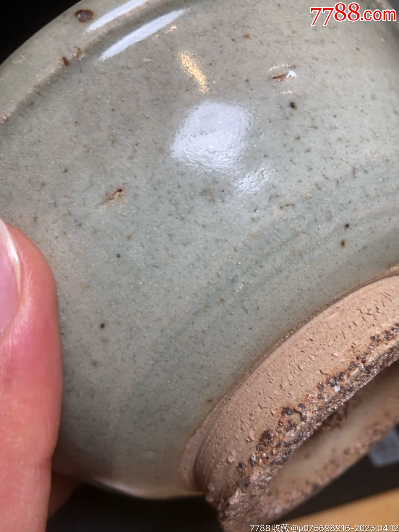 金元時(shí)期青釉精品厚重瓷器_價(jià)格4450元_第27張_7788收藏__收藏?zé)峋€