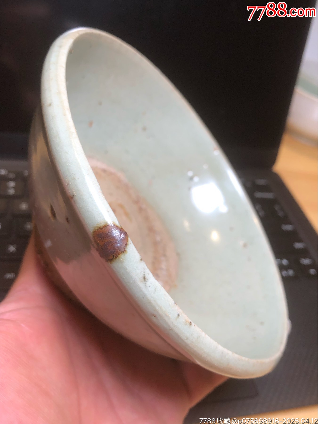 金元時(shí)期青釉精品厚重瓷器_價(jià)格4450元_第11張_7788收藏__收藏?zé)峋€