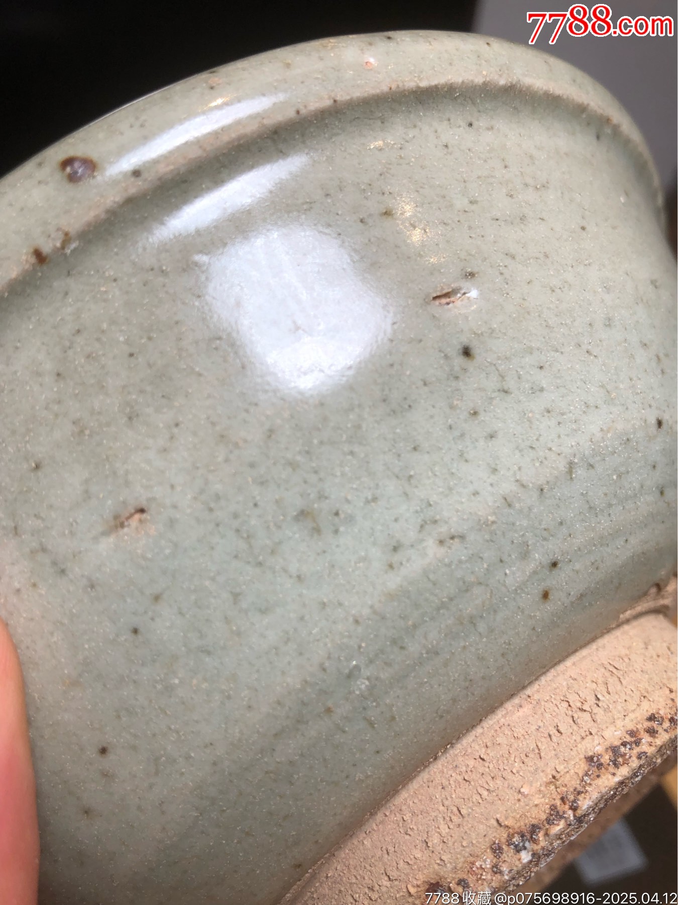 金元時(shí)期青釉精品厚重瓷器_價(jià)格4450元_第24張_7788收藏__收藏?zé)峋€