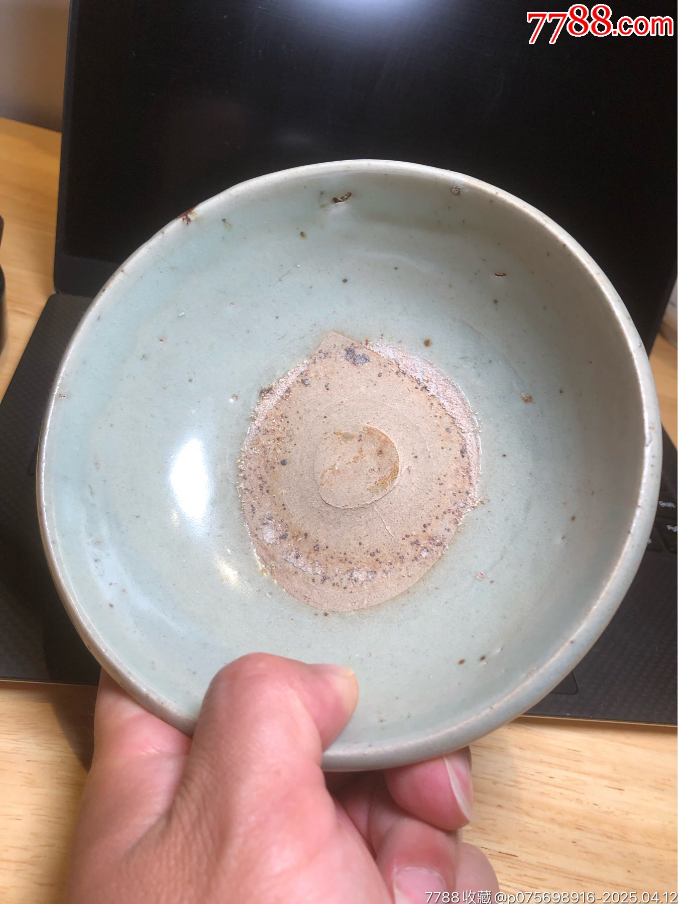 金元時(shí)期青釉精品厚重瓷器_價(jià)格4450元_第25張_7788收藏__收藏?zé)峋€