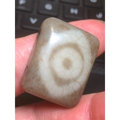 高油包浆贵人天珠(喜)_天珠_鄂中收藏【7788旧书网】