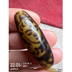 高油包浆贵人天珠(喜)_天珠_鄂中收藏【7788旧书网】