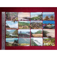 72年／年歷片【遵義會(huì)議、萬里長城、韶山毛主席舊居／等】～16張_斯求之家