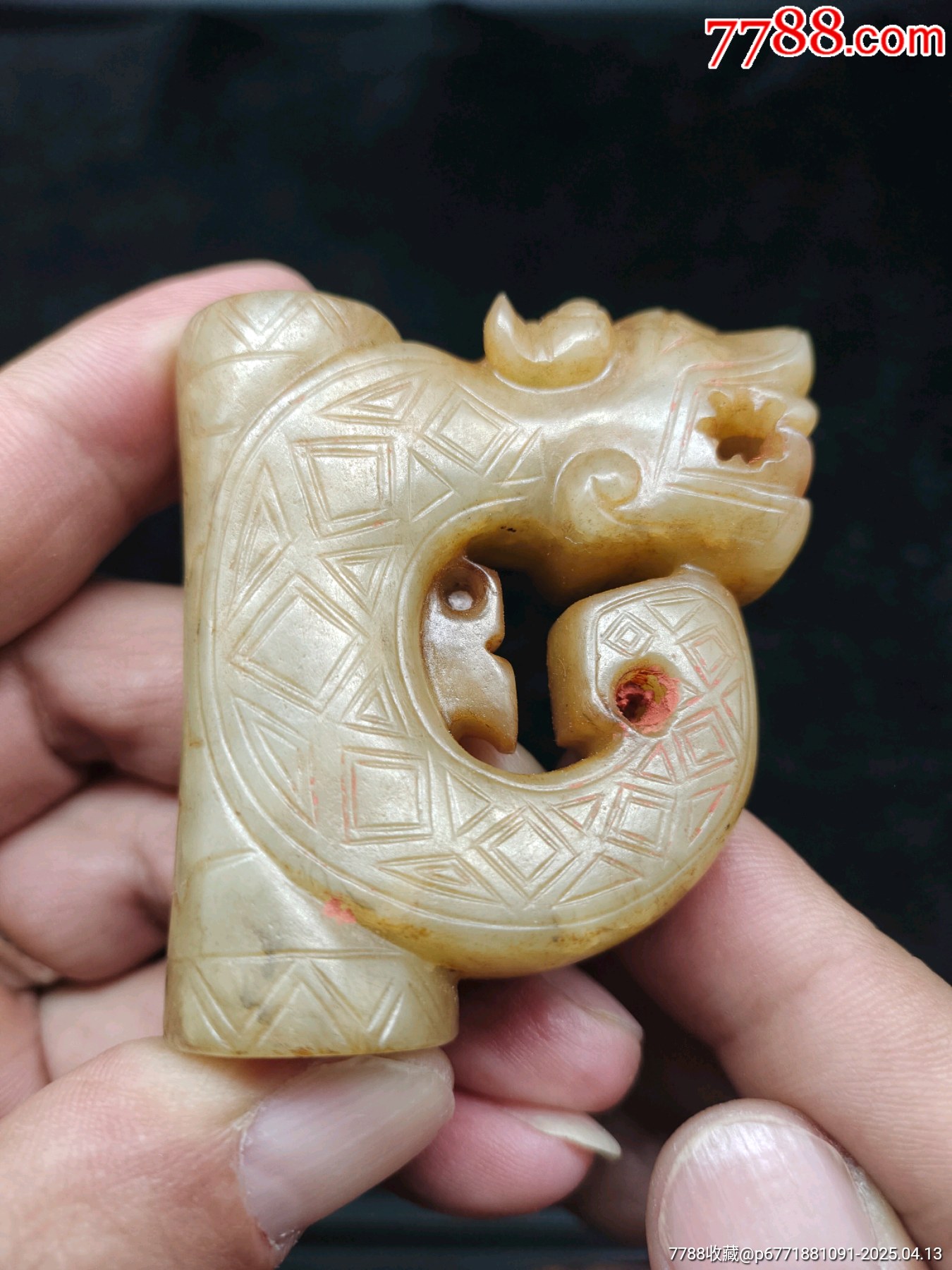 古玉，螭龙纹勒子_和田玉_玉你有缘旧爱古玩【7788红宝书】