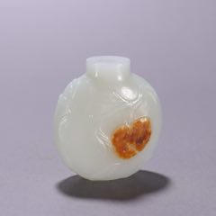 和田玉鼻烟壶-鼻烟壶-7788红宝书