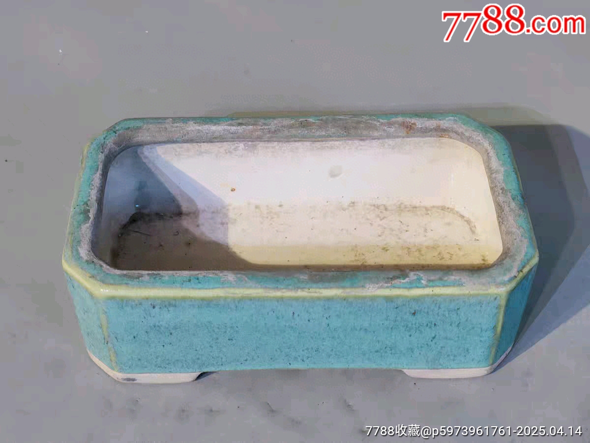 古玩舊藏清末民國水仙盆_價格1000元【雷雷的店】_第1張_7788收藏__收藏熱線