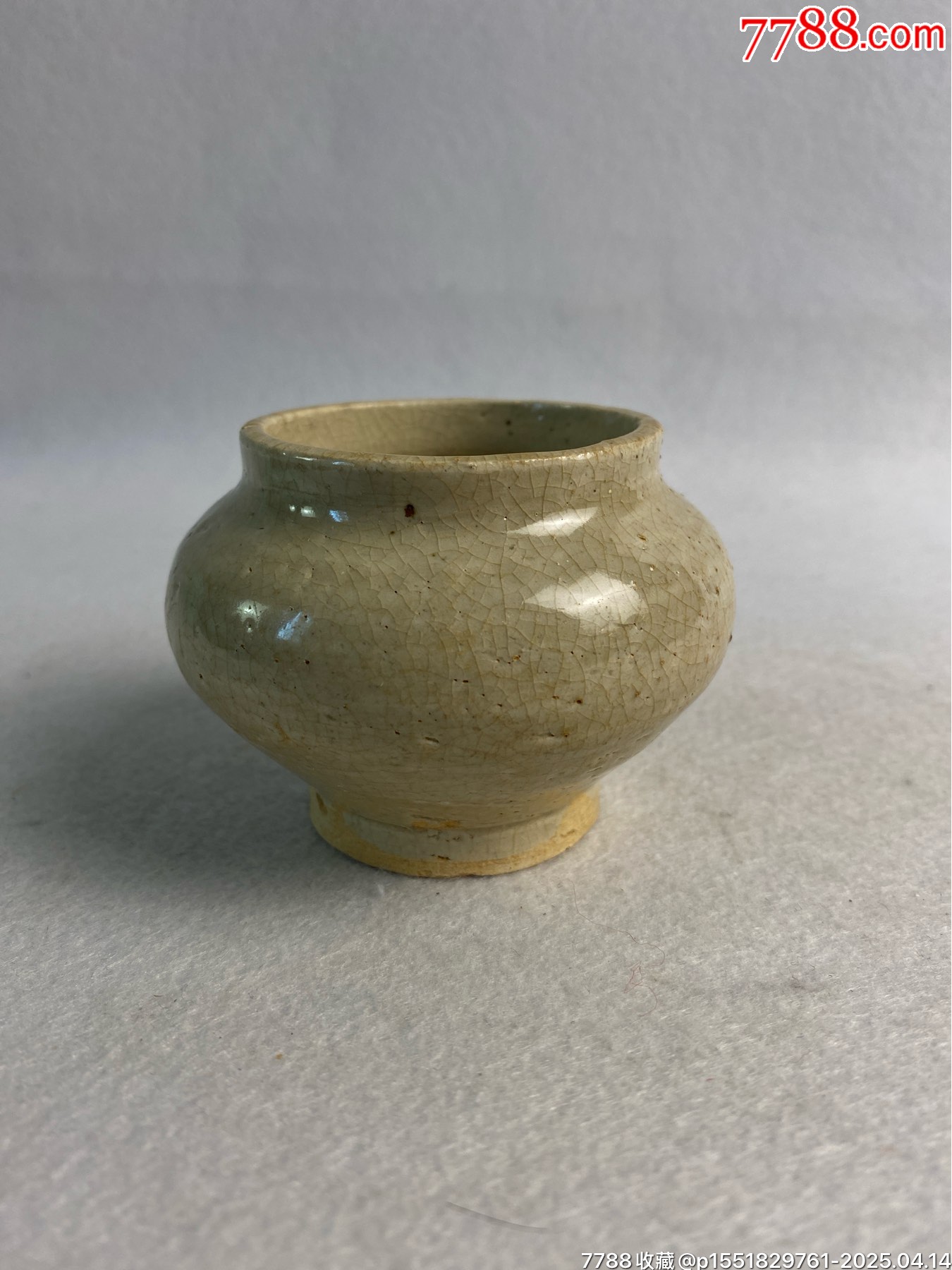 宋代青白釉小罐