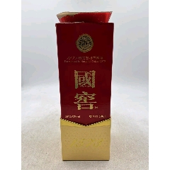 2015年產(chǎn)國(guó)窖1573(se106156149)_雅亭軒