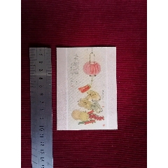 55年／折疊【繪畫年歷片】_斯求之家